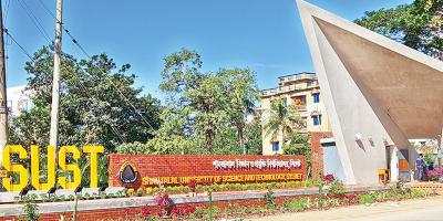 শিক্ষার্থীরা কী ভাবছেন