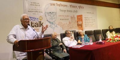 ‘শিক্ষক কনস্টেবলকে স্যার বলছেন, বোঝা যায় শিক্ষার মর্যাদা কতটুকু’
