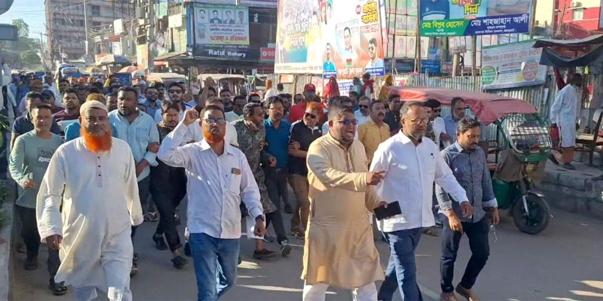 শেখ হাসিনার ফাঁসির রায়ে জয়পুরহাটে বিএনপির আনন্দ মিছিল