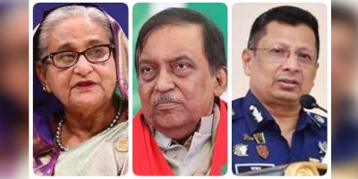 শেখ হাসিনাসহ তিন আসামির বিরুদ্ধে যে ৫ অভিযোগ