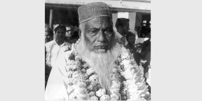 মওলানা ভাসানীর ৪৯তম মৃত্যুবার্ষিকী আজ