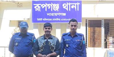 রূপগঞ্জে ৩ ককটেলসহ যুবলীগ নেতা গ্রেপ্তার