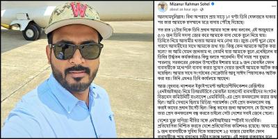 ছাড়া পেয়ে যা বললেন সাংবাদিক সোহেল