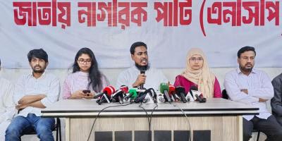 তত্ত্বাবধায়ক সরকার পুনর্বহালে জাতি কলঙ্কমুক্ত হয়েছে: আখতার হোসেন