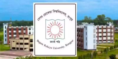ব্রাকসু নির্বাচনের তারিখ পরিবর্তন