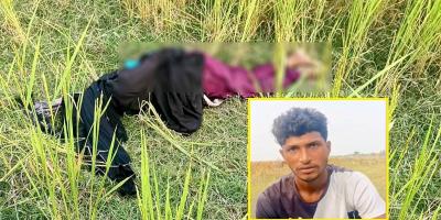 ধানখেতের পাশে নিয়ে হাত-পা বেঁধে অন্তঃসত্ত্বা স্ত্রীকে হত্যা, স্বামী আটক