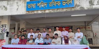 জকসু নির্বাচন বানচালের অভিযোগ শিবির প্যানেলের