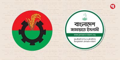চট্টগ্রাম-১৩ আসন: বিএনপি-জামায়াতের ঘাঁটিতে নতুনদের সম্ভাবনা