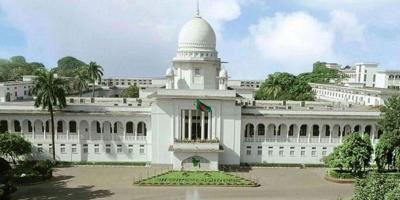 অন্তর্বর্তী সরকারের শপথ বৈধ