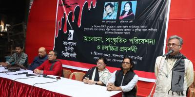 নেত্রকোণা ট্র্যাজেডির দুই দশক: কথা, কবিতা, গানে নিহতদের স্মরণ