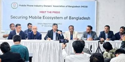 মোবাইল খাতে এনইআইআর নিশ্চিত হলে  রাজস্ব, বিনিয়োগ ও কর্মসংস্থান বাড়বে