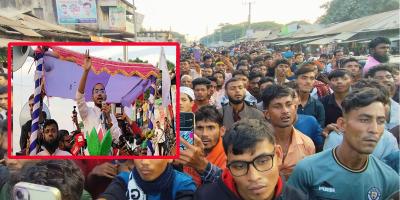 নোয়াখালী-৬: হাতিয়াকে বাঁচাতে ঐক্যের আহ্বান হান্নান মাসউদের