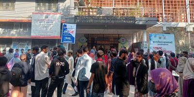 রাবিতে ঢাবির ভর্তি পরীক্ষা শুরু