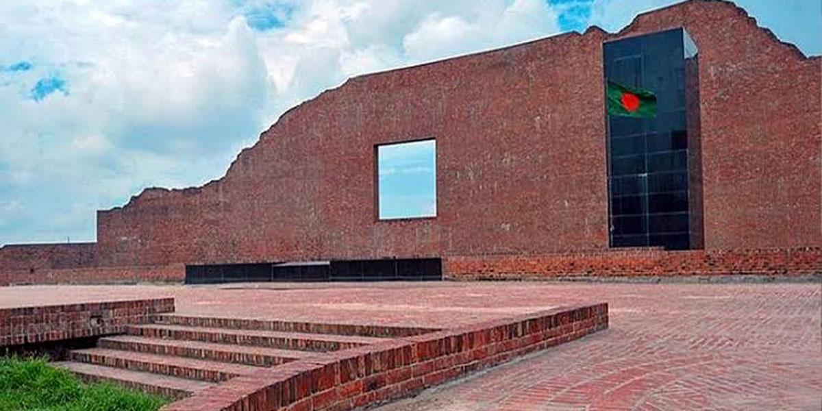 ১৪ ডিসেম্বর: শোক থেকে দায়িত্বে উত্তরণের দিন