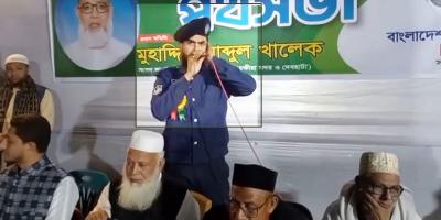 সাতক্ষীরায় গান গেয়ে জামায়াত প্রার্থীর প্রচার করলেন পুলিশ সদস্য, সমালোচনার ঝড়!