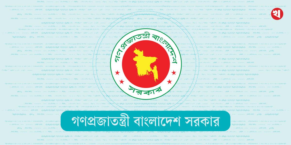 প্রশাসনে বড় রদবদলের আভাস