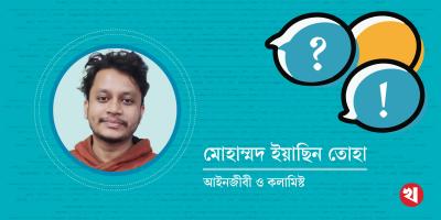 ১৯৭১: অধিকারের হাতিয়ার হয়ে উঠুক