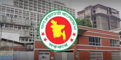 সচিবালয়ের আন্দোলনে জড়িত ১৪ কর্মচারী বরখাস্ত