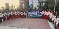 নওগাঁয় হানাদারমুক্ত দিবস পালিত