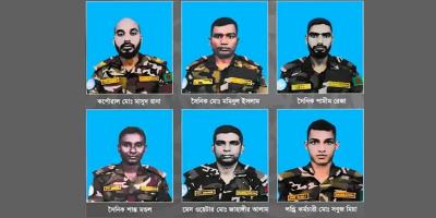সুদানে সন্ত্রাসী হামলায় নিহত ৬ শান্তিরক্ষীর মরদেহ দেশে পৌঁছেছে