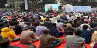 মন ভালো রাখার আহ্বানে বিশ্ব মেডিটেশন দিবস উদযাপন