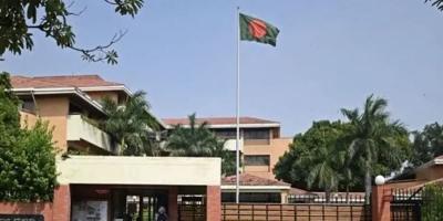 দিল্লিতে বাংলাদেশের হাইকমিশনারকে হুমকি