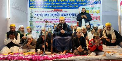 নেক আমল সৌভাগ্যের ওসিলা, বদ আমল পদস্খলনের কারণ: ছারছীনা পীর