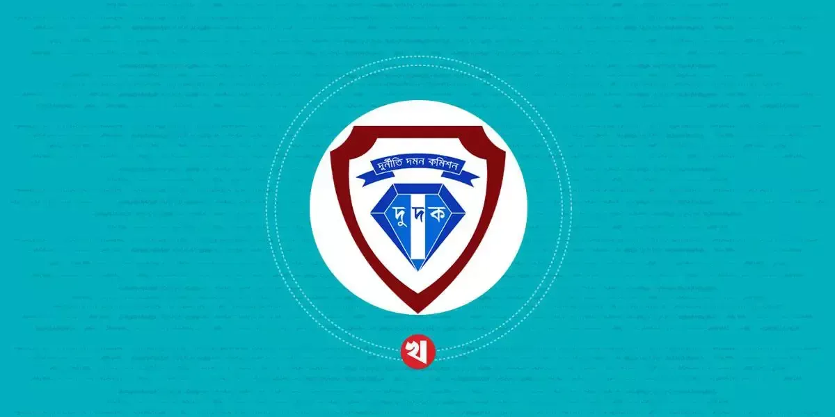 চসিকের সাবেক কাউন্সিলর সুমন ও তার স্ত্রীর বিরুদ্ধে দুদকের মামলা