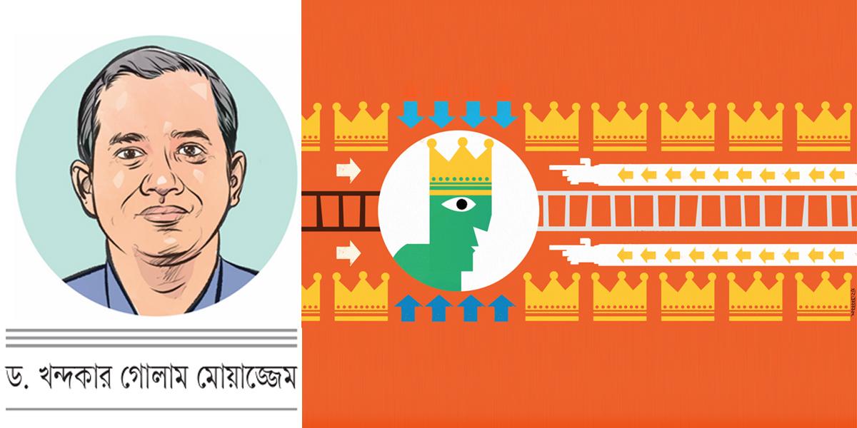 নতুন সরকারের জবাবদিহি থাকতে হবে