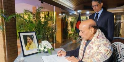 দিল্লিতে বাংলাদেশ হাইকমিশনে খালেদা জিয়ার প্রতি শ্রদ্ধা রাজনাথ সিংয়ের
