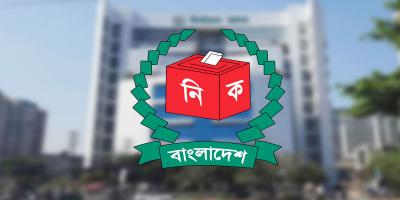 সিলেটের ৬টি আসনে ৭ জনের মনোনয়ন বাতিল, স্থগিত ৫