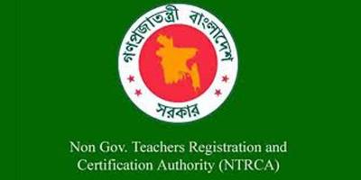 ৬৭ হাজার শিক্ষক নিয়োগে এনটিআরসিএর বিজ্ঞপ্তি প্রকাশ