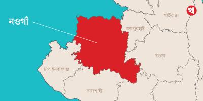 নওগাঁয় প্রাথমিক শিক্ষক নিয়োগ পরীক্ষার প্রশ্নফাঁস চক্রের ২ জনসহ আটক ৯