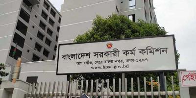 ৪৬তম বিসিএসের স্থগিত মৌখিক পরীক্ষা ১৮ জানুয়ারি শুরু