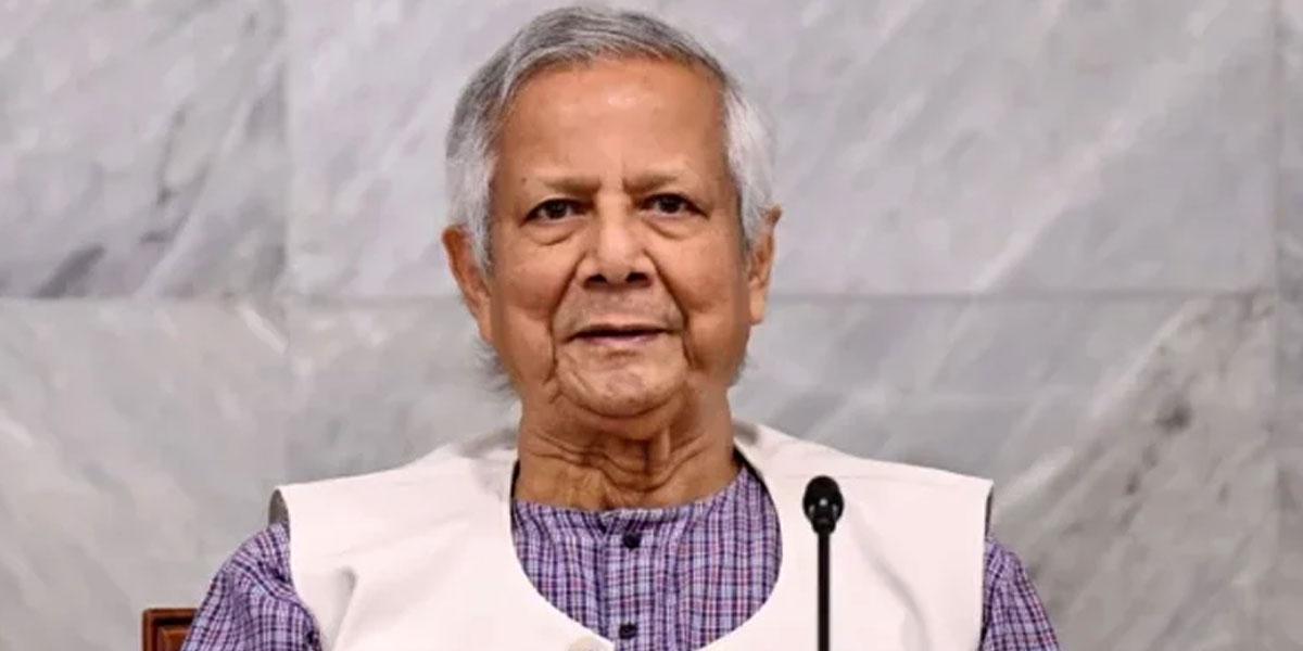 দক্ষিণ এশীয় উচ্চশিক্ষা সম্মেলন শুরু আগামীকাল, উদ্বোধন করবেন প্রধান উপদেষ্টা
