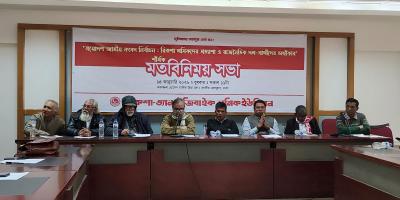 দশক পেরিয়ে গেলেও রিকশা শ্রমিকদের দাবি পূরণ হয় না: বজলুর রশীদ