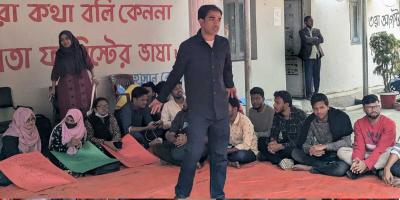 চবি প্রশাসনের পদত্যাগ দাবিতে ছাত্রদলের অবস্থান কর্মসূচি