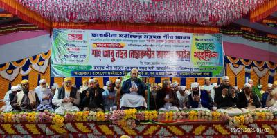 ক্ষমতার পেছনে দৌড়ানো ফরজ নয়, ঈমান রক্ষাই মুসলমানের জন্য ফরজ: ছারছীনার পীর