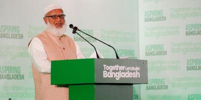 নতুন বাংলাদেশের রূপরেখা তুলে ধরলেন জামায়াত আমির