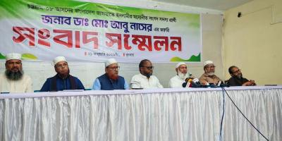 চট্টগ্রাম-৮ আসনে এনসিপির সমর্থনে সরে দাঁড়ালেন জামায়াত প্রার্থী