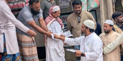 ঢাকা-৪ আসনে প্রচারণায় ধানের শীষে জনতার ঢল