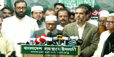 জামায়াত জোটে যোগ দিল লেবার পার্টি