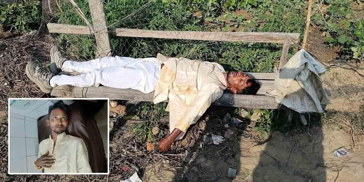বিয়ের কথা বলে বরগুনা থেকে ডেকে এনে যুবককে বিষ খাওয়ানোর অভিযোগ