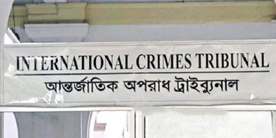 চানখাঁরপুলে ৬ জনকে হত্যায় ৩ জনের মৃত্যুদণ্ড