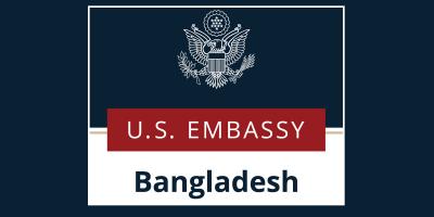 যুক্তরাষ্ট্রের ভিসা বন্ড পাইলট প্রোগ্রামের বিস্তারিত জানাল দূতাবাস