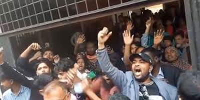 রাজবাড়ী আদালত প্রাঙ্গণে ‘জয় বাংলা’ স্লোগান, বিশৃঙ্খলার অভিযোগে গ্রেপ্তার ৫