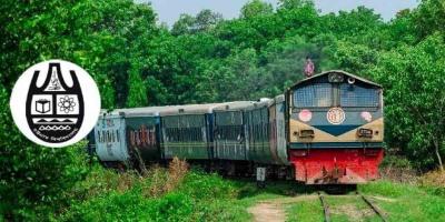 চবির শাটল ট্রেনে পাথর নিক্ষেপ, রক্তাক্ত নারী শিক্ষার্থী