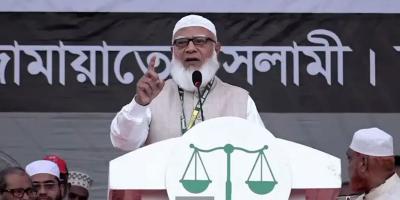 জামায়াতের আমির নোয়াখালী যাচ্ছেন শুক্রবার