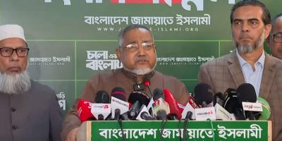 সোহরাওয়ার্দী উদ্যানে সমাবেশ করবে জামায়াতে ইসলামীর মহিলা বিভাগ