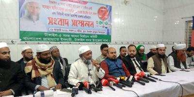টাঙ্গাইলে বিএনপির হামলার প্রতিবাদে জামায়াতে ইসলামী প্রার্থীর সংবাদ সম্মেলন